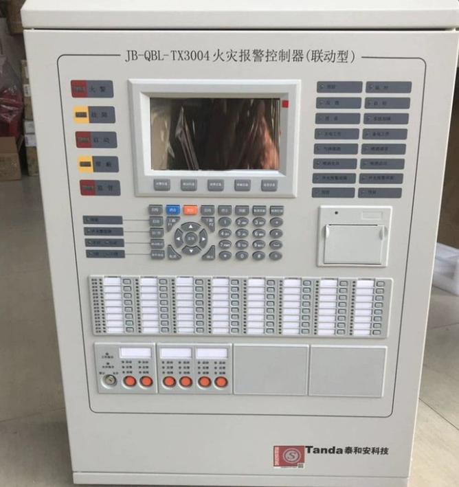 泰和安消防主機(jī)