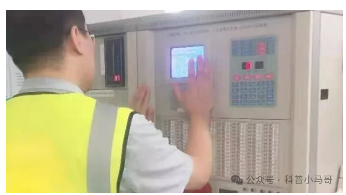 火災報警主機 火災報警主機