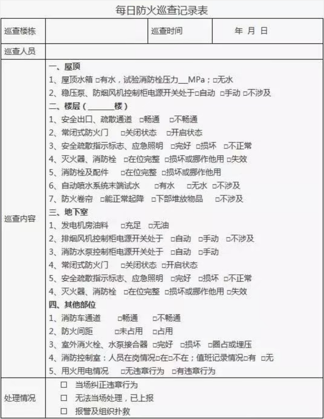 1773031240192892.png 1773031240192892.png