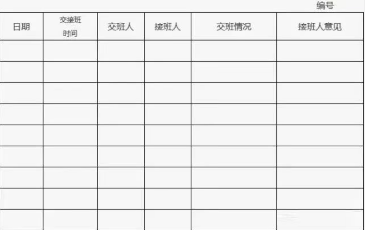 1773031307822541.png 1773031307822541.png