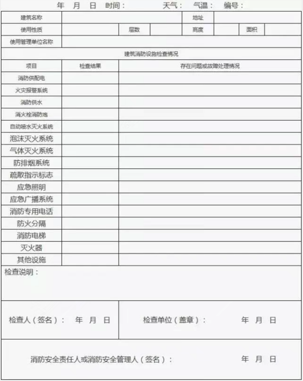 1773031419337760.png 1773031419337760.png