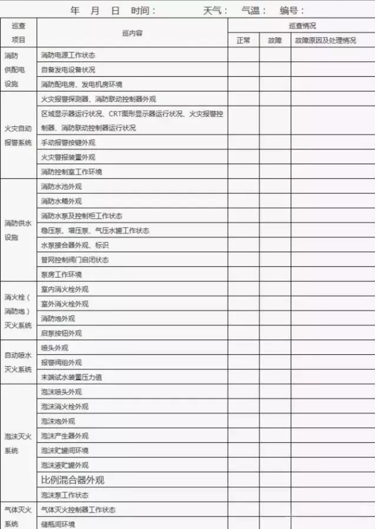 1773031494626605.png 1773031494626605.png