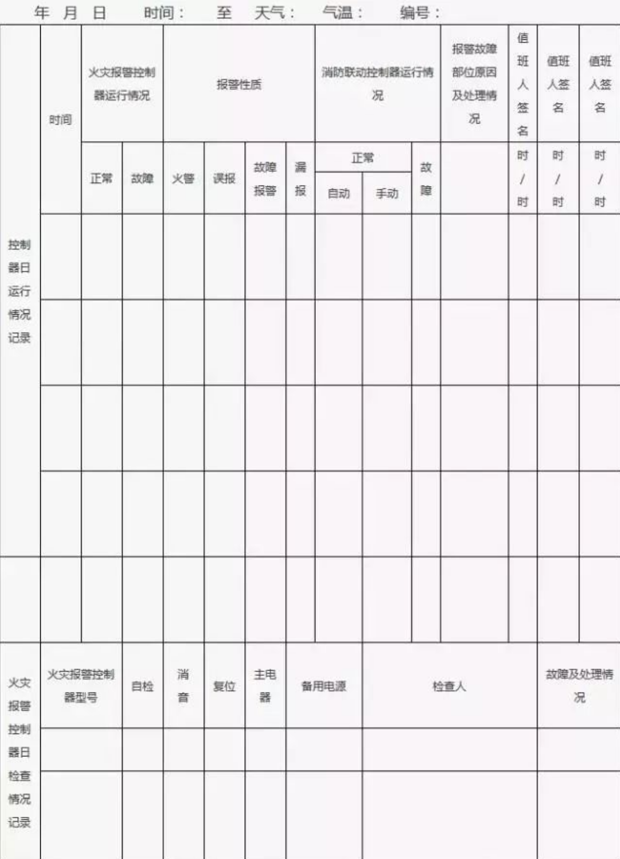 1773031538316082.png 1773031538316082.png