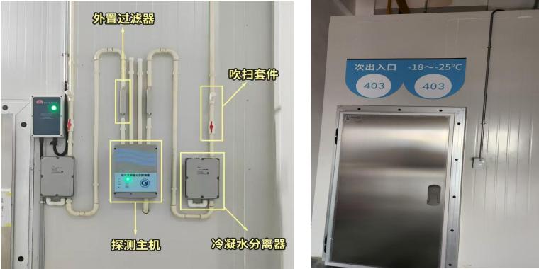 吸氣式感煙江西火災(zāi)探測器安裝流程