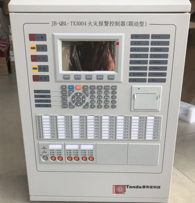 湖南泰和安消防報(bào)警主機(jī)多線盤加電阻問題