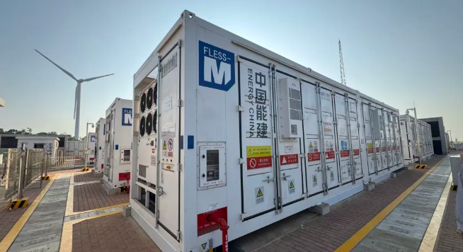 湖南泰和安護航廣東海上風電儲能標桿，斬獲中能建供應商殊榮！